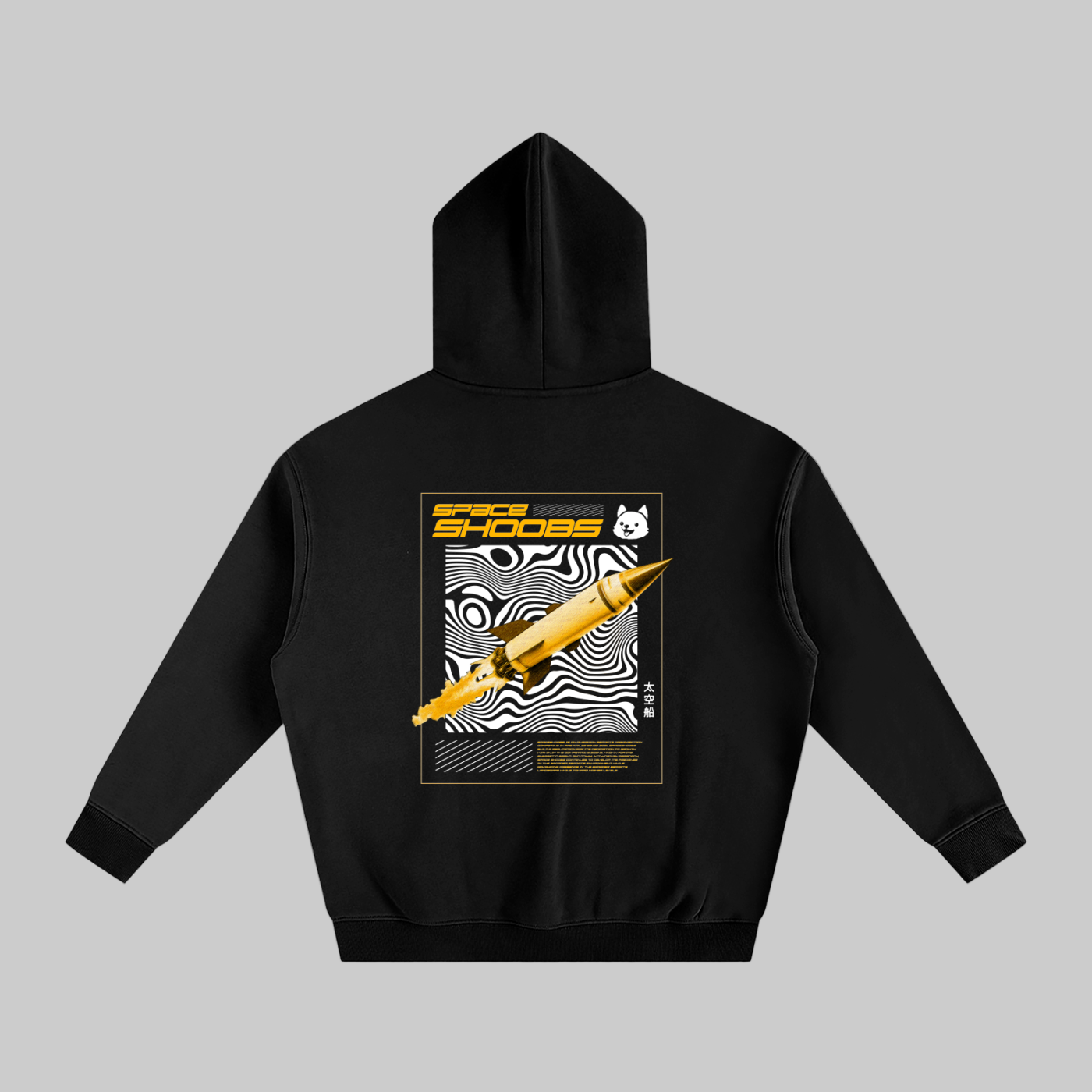 Shoob Rocket Mission Oversized Hoodie – SpaceShoobs!