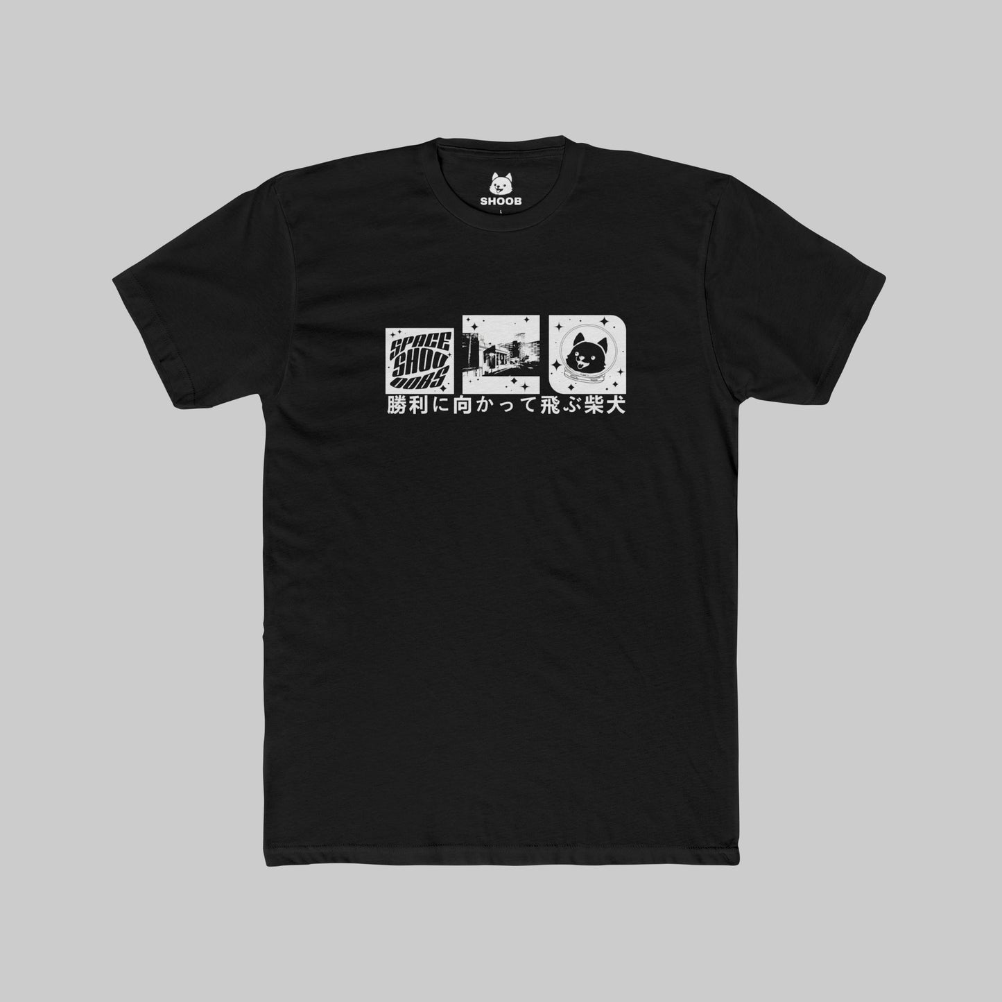 Shoob Kanji T-Shirt