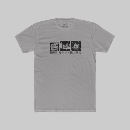 Shoob Kanji T-Shirt