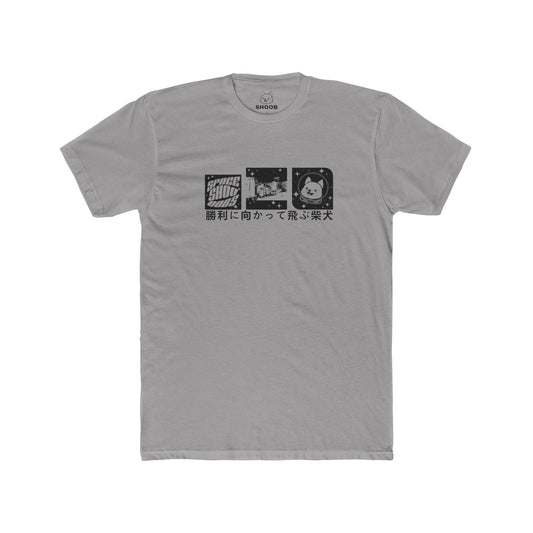 Shoob Kanji T-Shirt