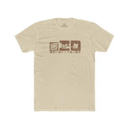 Shoob Kanji T-Shirt