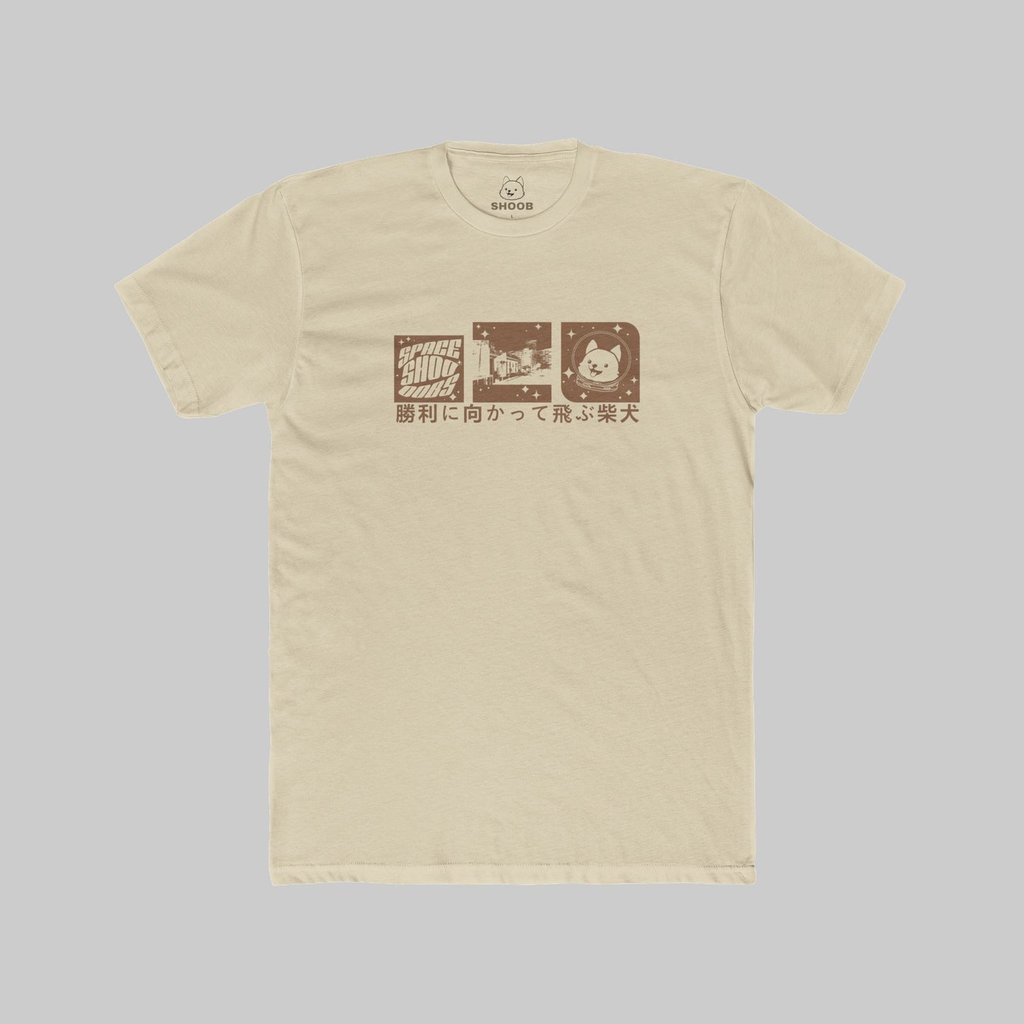 Shoob Kanji T-Shirt