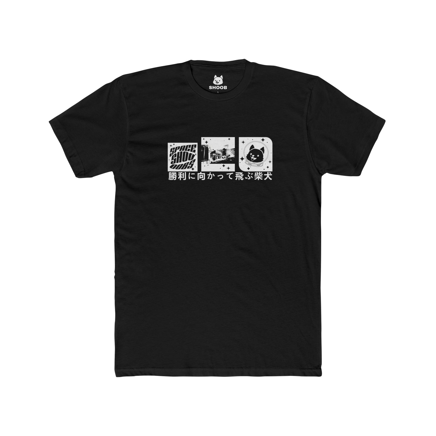 Shoob Kanji T-Shirt