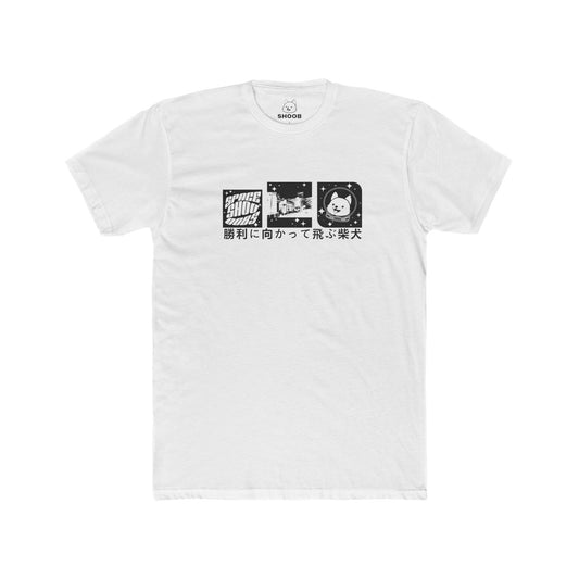Shoob Kanji T-Shirt